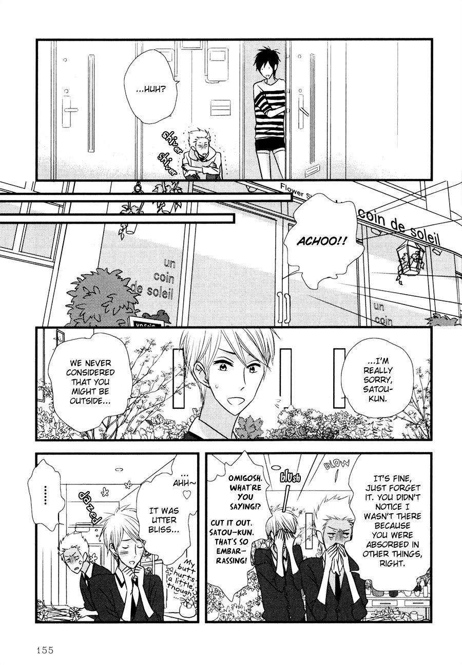 Read Koisuru Barairo Tenchou chapter 5 image 27 on Lezhin