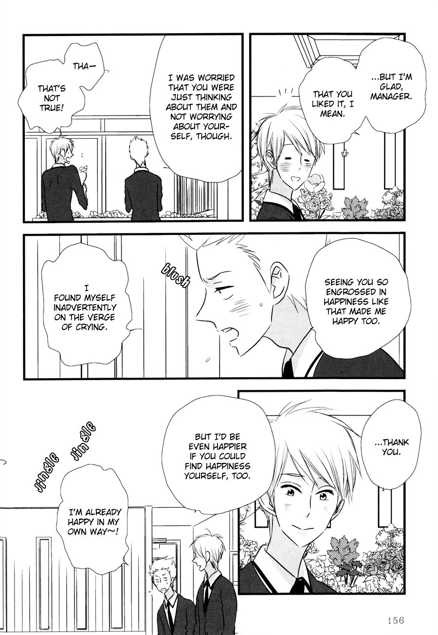 Read Koisuru Barairo Tenchou chapter 5 image 28 on Lezhin