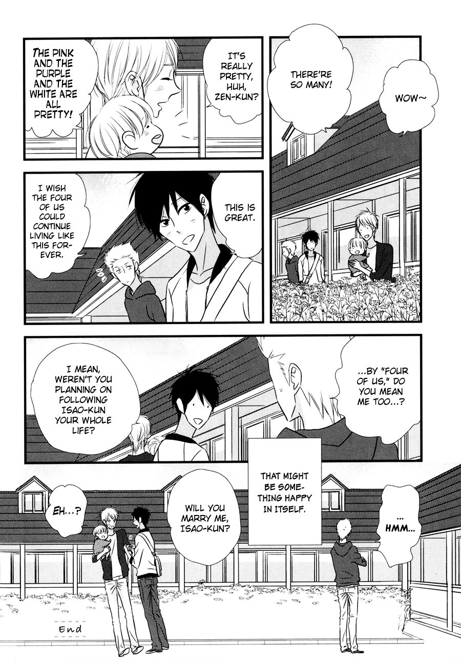 Read Koisuru Barairo Tenchou chapter 5 image 32 on Lezhin