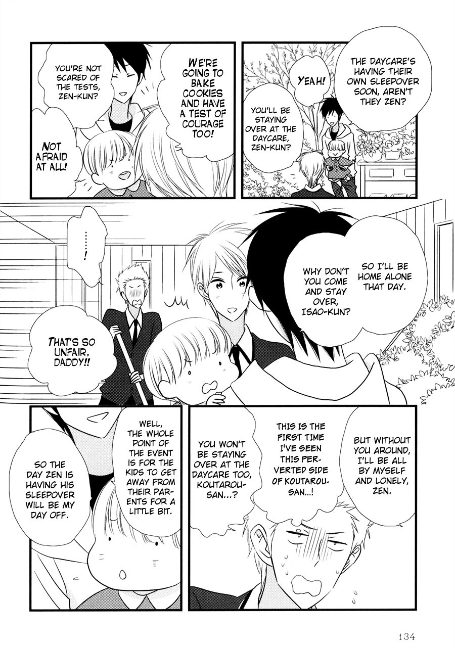 Read Koisuru Barairo Tenchou chapter 5 image 6 on Lezhin