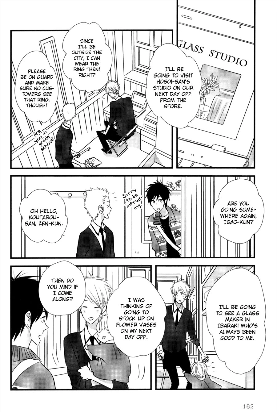 Read Koisuru Barairo Tenchou chapter 6 image 1 on Lezhin