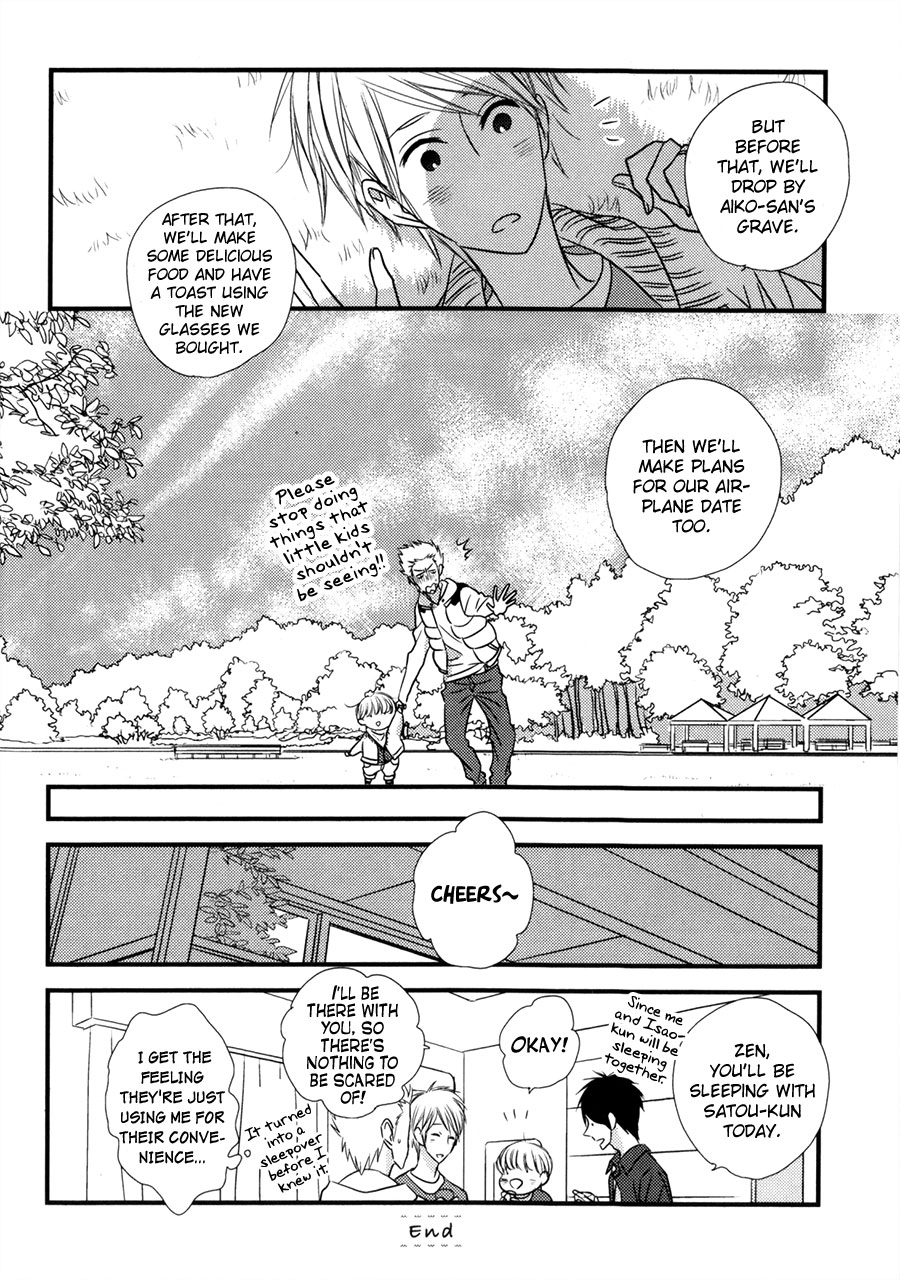 Read Koisuru Barairo Tenchou chapter 6 image 11 on Lezhin