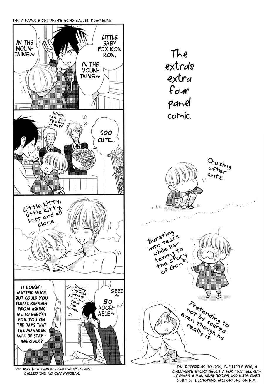Read Koisuru Barairo Tenchou chapter 6 image 13 on Lezhin