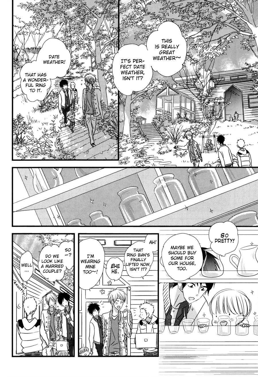 Read Koisuru Barairo Tenchou chapter 6 image 3 on Lezhin