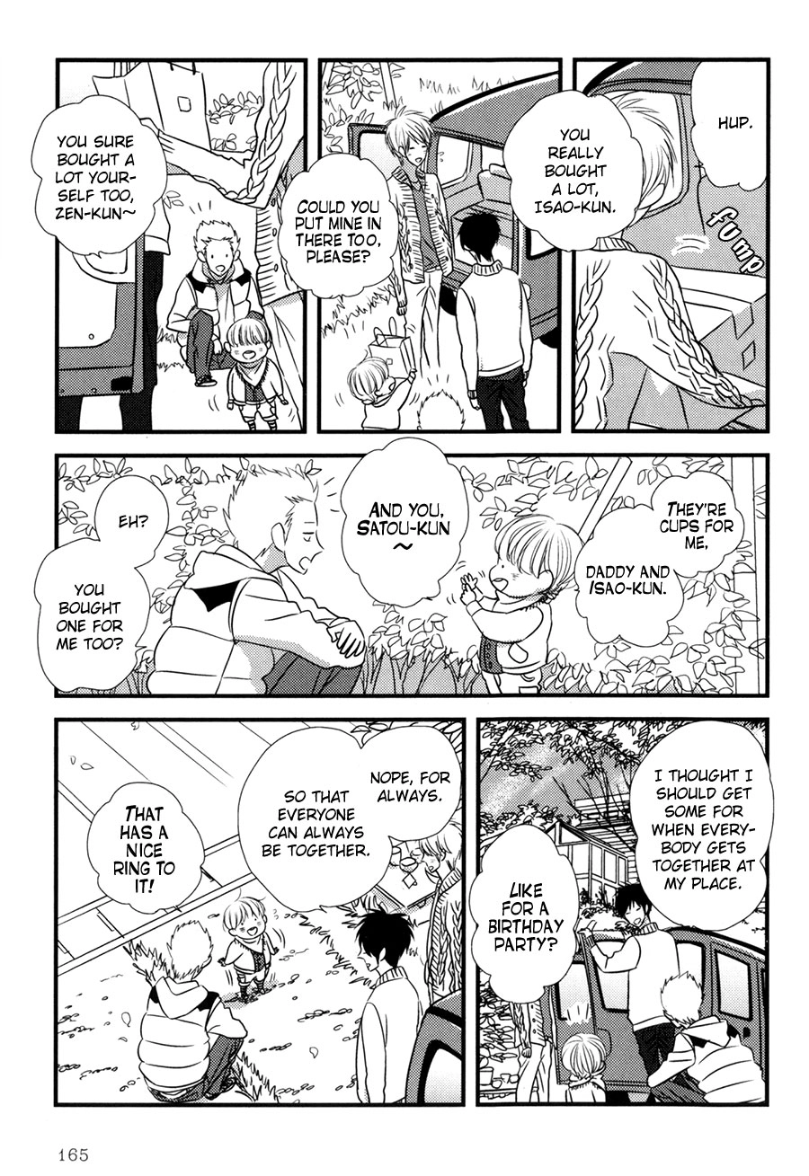 Read Koisuru Barairo Tenchou chapter 6 image 4 on Lezhin