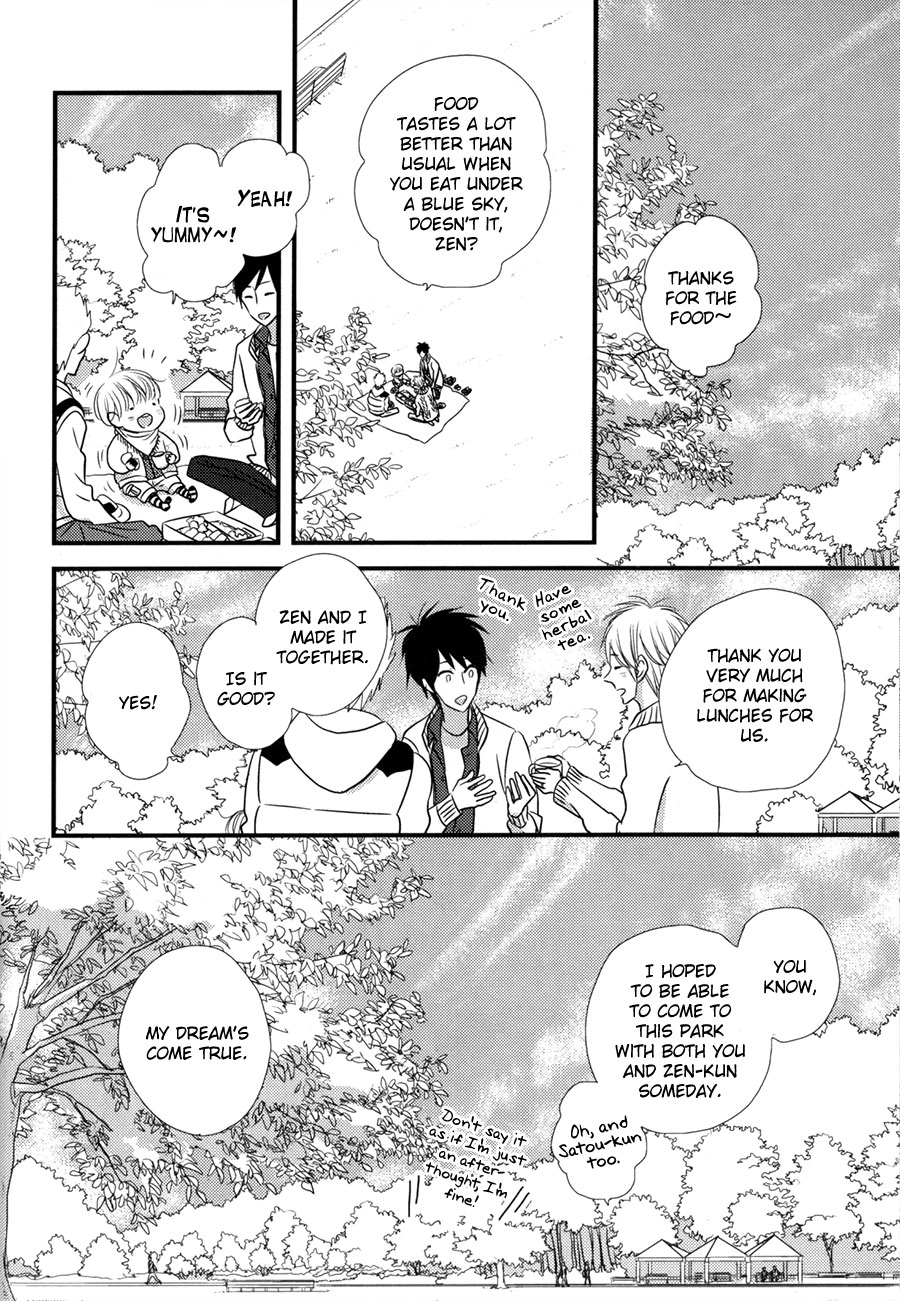 Read Koisuru Barairo Tenchou chapter 6 image 5 on Lezhin