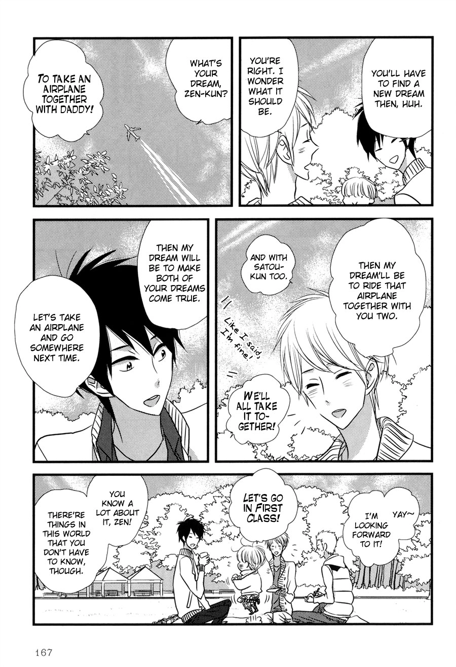Read Koisuru Barairo Tenchou chapter 6 image 6 on Lezhin