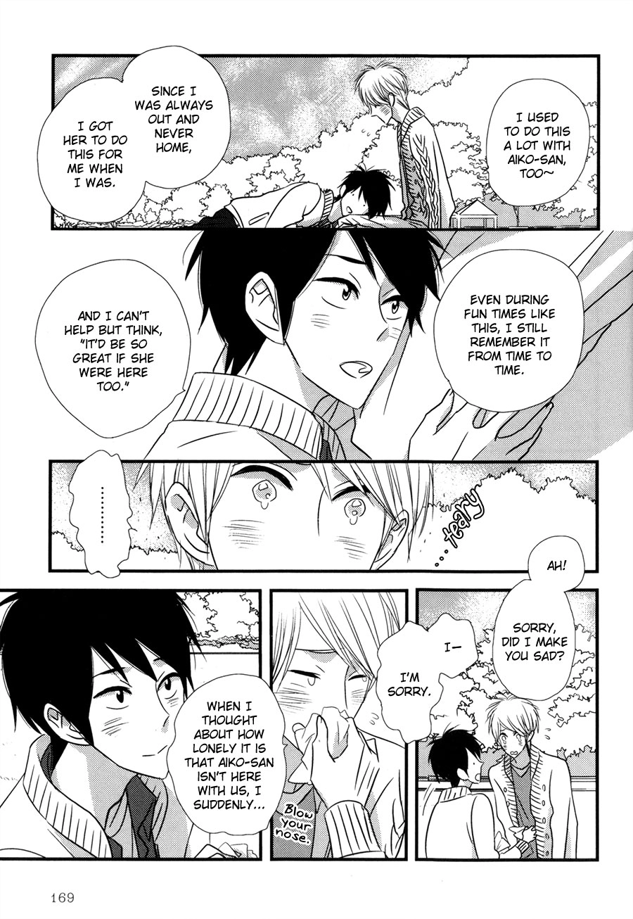Read Koisuru Barairo Tenchou chapter 6 image 8 on Lezhin