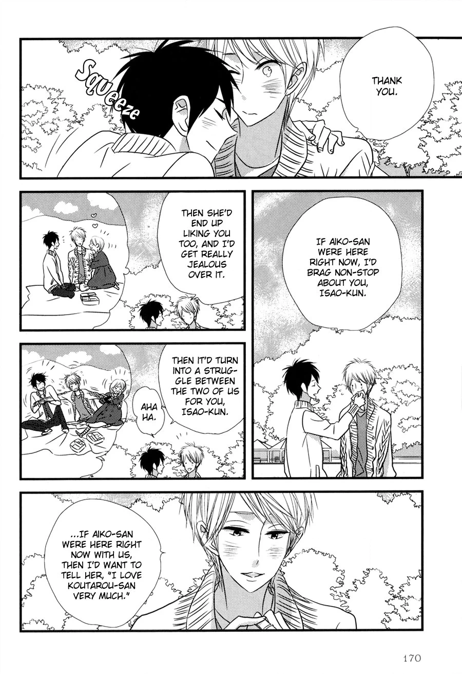 Read Koisuru Barairo Tenchou chapter 6 image 9 on Lezhin