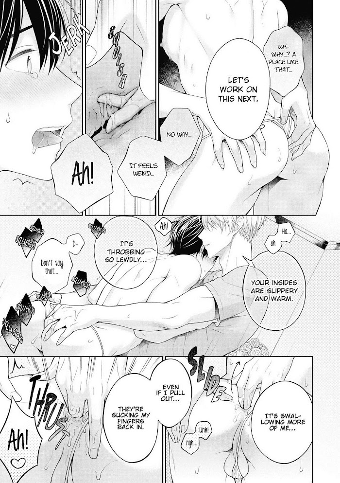 Read Koisuru Hypnotic Therapy chapter 2 image 12 on Lezhin