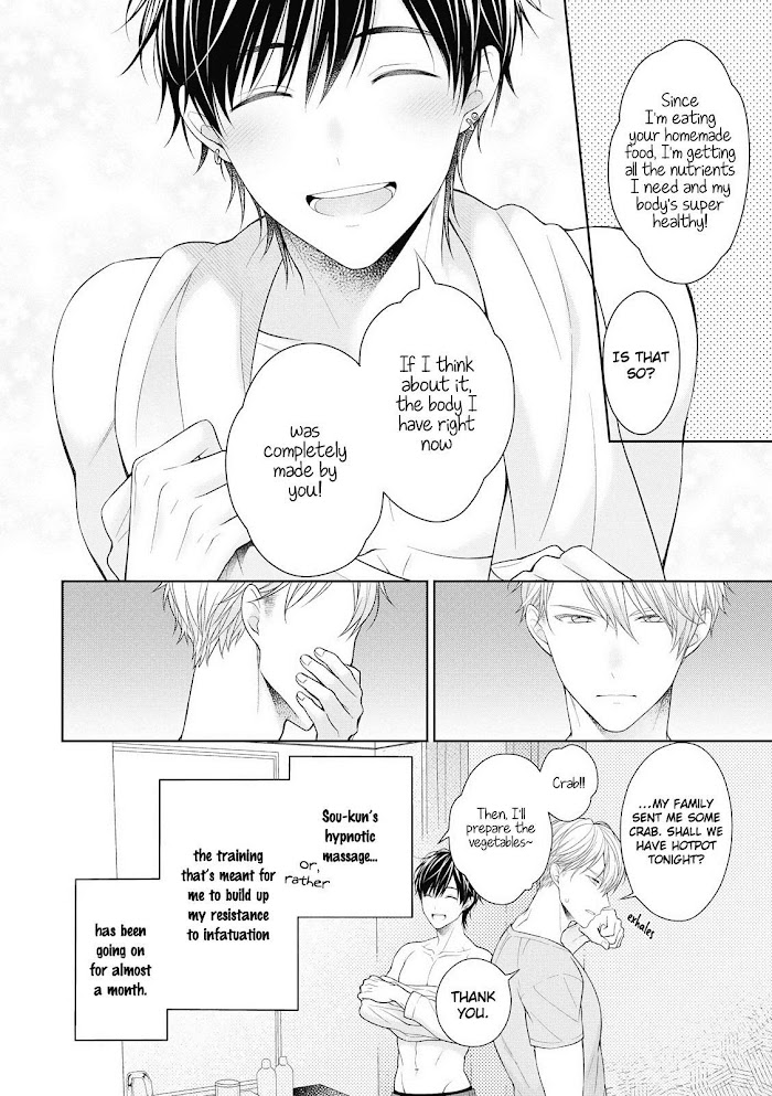 Read Koisuru Hypnotic Therapy chapter 2 image 17 on Lezhin