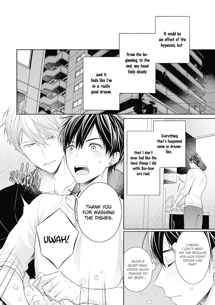 Read Koisuru Hypnotic Therapy chapter 2 image 19 on Lezhin