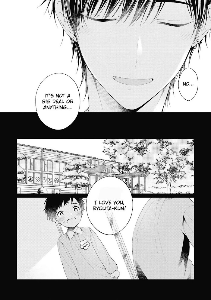 Read Koisuru Hypnotic Therapy chapter 2 image 27 on Lezhin