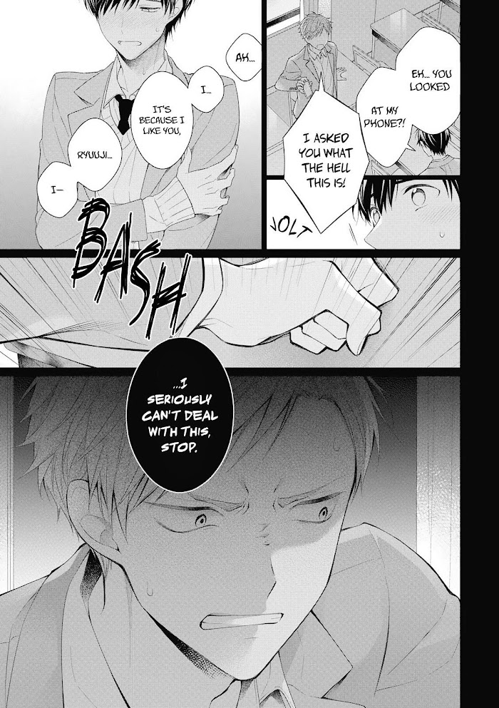 Read Koisuru Hypnotic Therapy chapter 2 image 30 on Lezhin