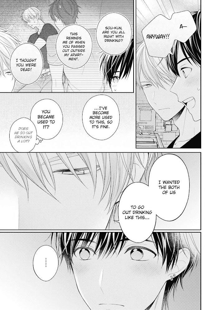 Read Koisuru Hypnotic Therapy chapter 2 image 34 on Lezhin