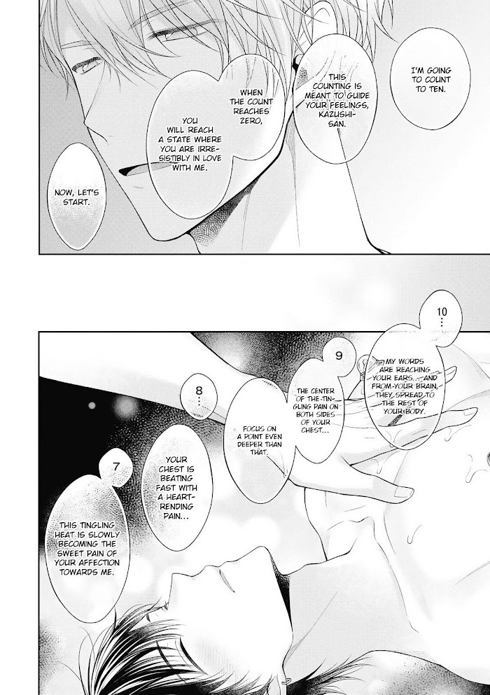 Read Koisuru Hypnotic Therapy chapter 2 image 5 on Lezhin