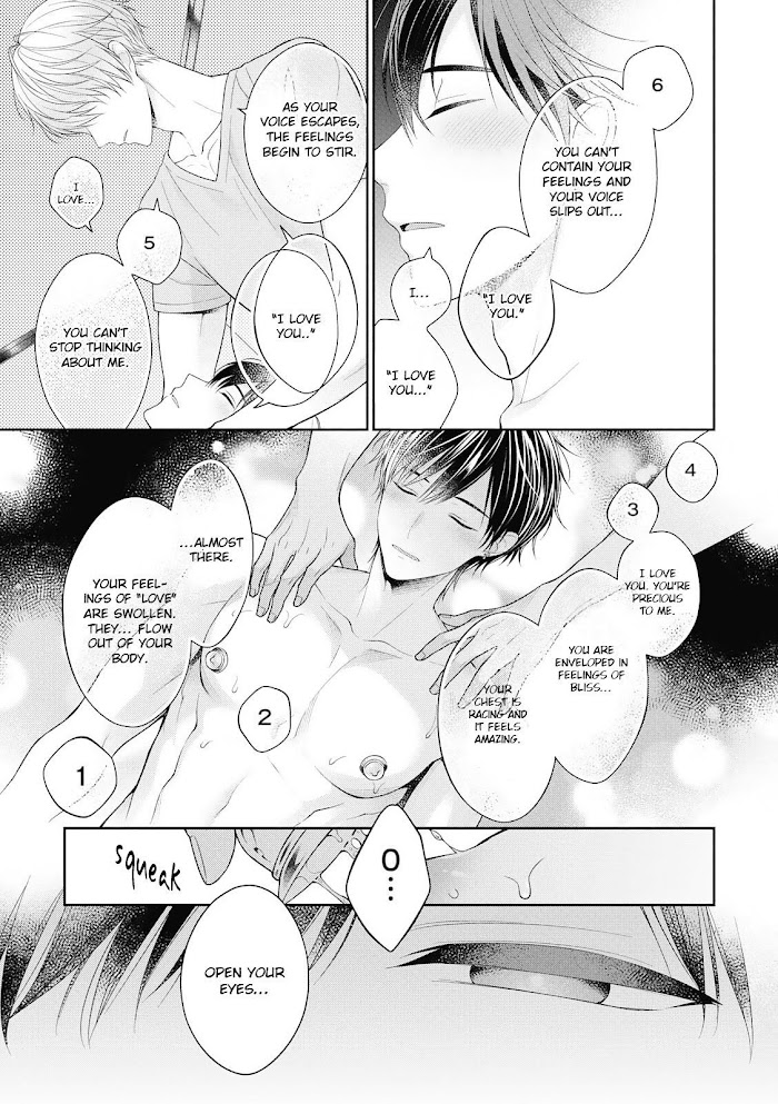 Read Koisuru Hypnotic Therapy chapter 2 image 6 on Lezhin