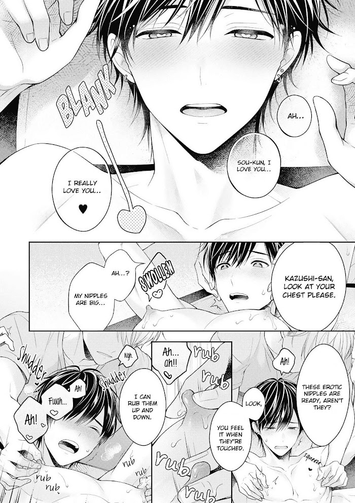 Read Koisuru Hypnotic Therapy chapter 2 image 7 on Lezhin