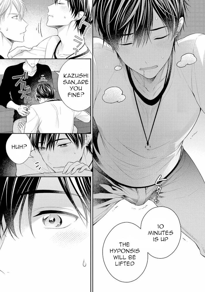Read Koisuru Hypnotic Therapy chapter 3 image 10 on Lezhin