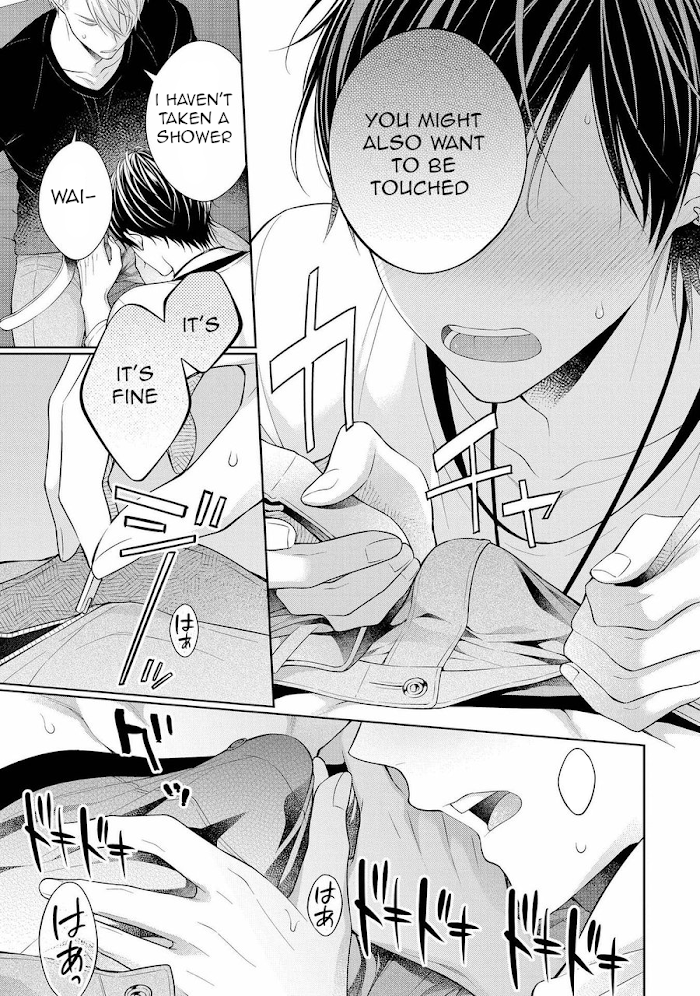 Read Koisuru Hypnotic Therapy chapter 3 image 12 on Lezhin