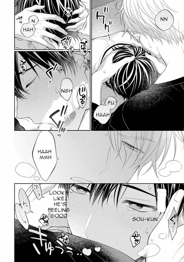 Read Koisuru Hypnotic Therapy chapter 3 image 15 on Lezhin