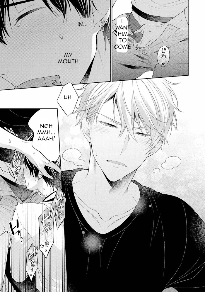Read Koisuru Hypnotic Therapy chapter 3 image 16 on Lezhin