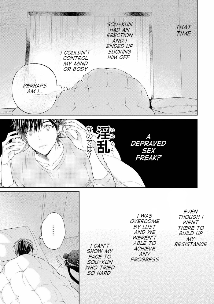 Read Koisuru Hypnotic Therapy chapter 3 image 20 on Lezhin