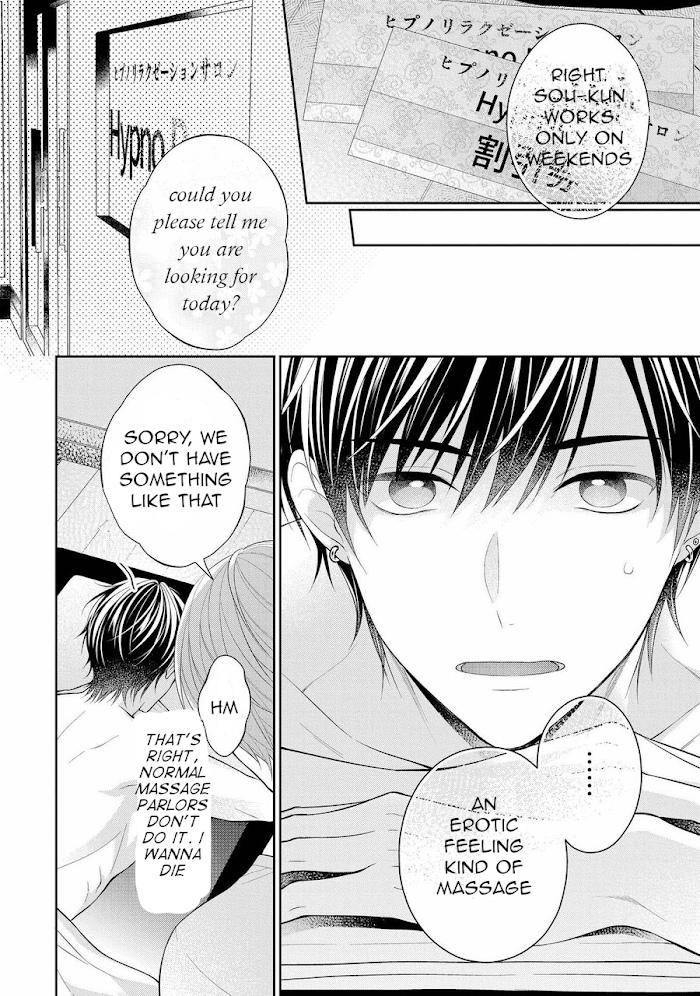 Read Koisuru Hypnotic Therapy chapter 3 image 21 on Lezhin