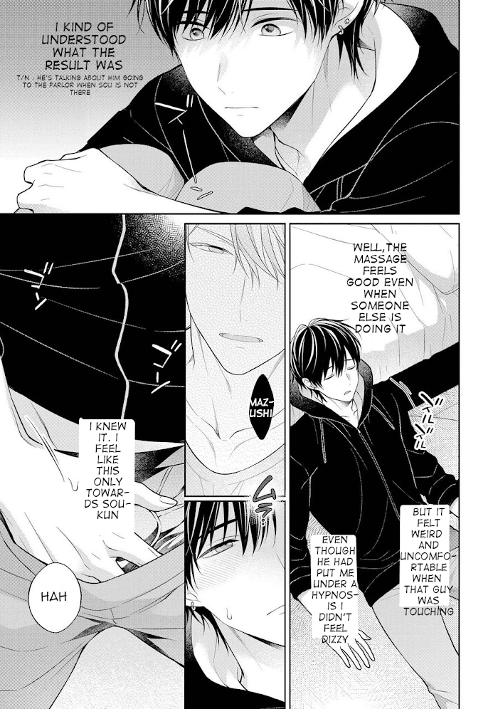 Read Koisuru Hypnotic Therapy chapter 3 image 24 on Lezhin