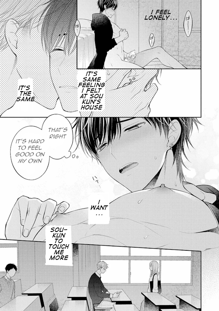 Read Koisuru Hypnotic Therapy chapter 3 image 26 on Lezhin