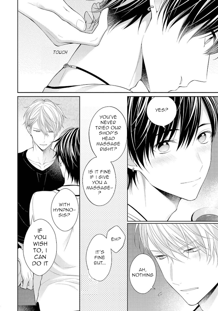 Read Koisuru Hypnotic Therapy chapter 3 image 3 on Lezhin