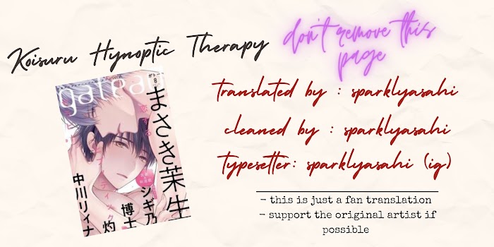 Read Koisuru Hypnotic Therapy chapter 3 image 31 on Lezhin