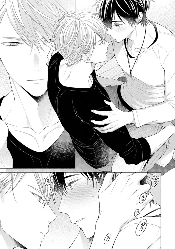Read Koisuru Hypnotic Therapy chapter 3 image 6 on Lezhin