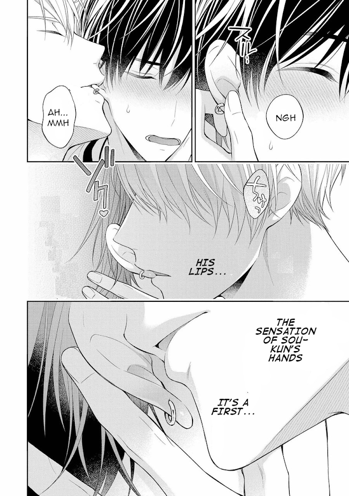 Read Koisuru Hypnotic Therapy chapter 3 image 7 on Lezhin