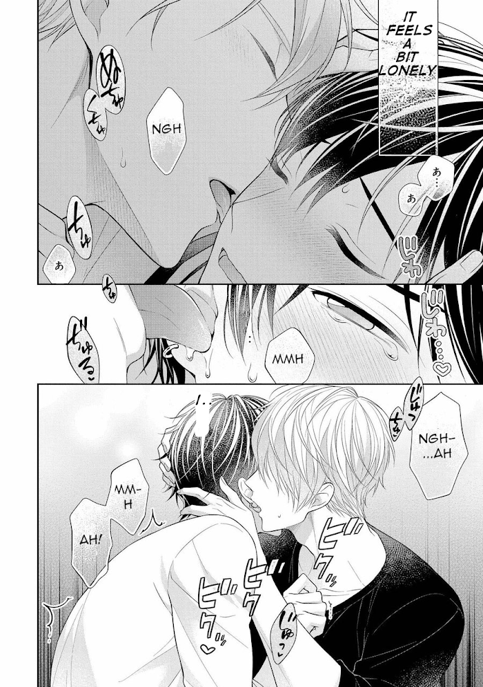 Read Koisuru Hypnotic Therapy chapter 3 image 9 on Lezhin