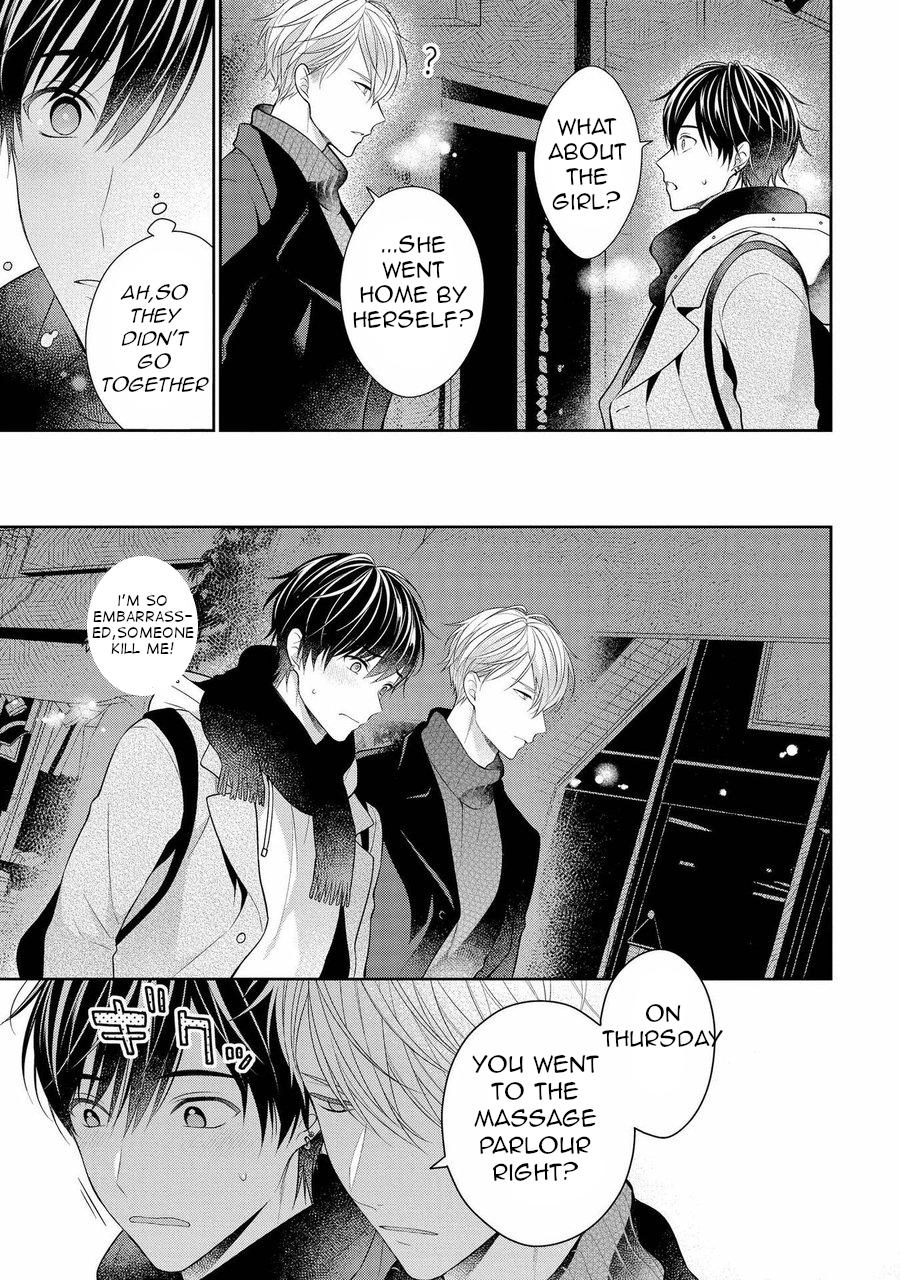 Read Koisuru Hypnotic Therapy chapter 4 image 10 on Lezhin