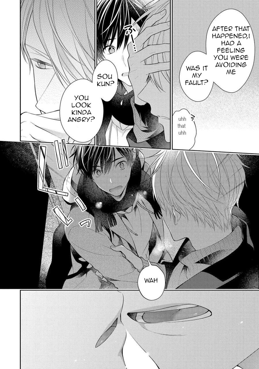 Read Koisuru Hypnotic Therapy chapter 4 image 11 on Lezhin