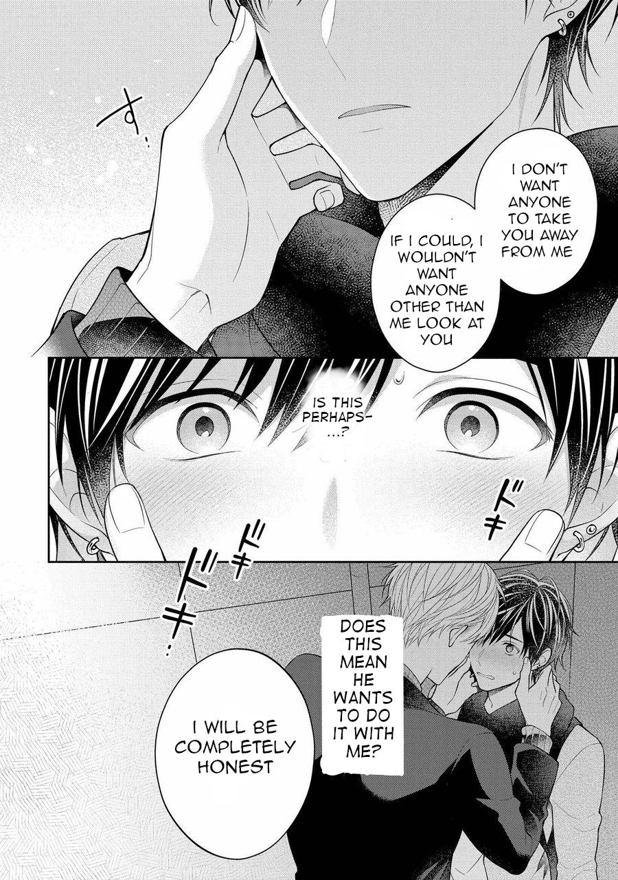 Read Koisuru Hypnotic Therapy chapter 4 image 15 on Lezhin
