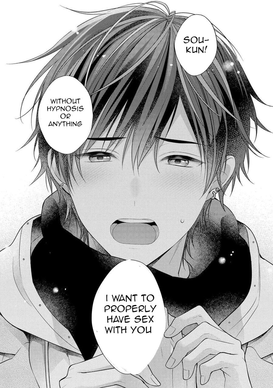 Read Koisuru Hypnotic Therapy chapter 4 image 20 on Lezhin