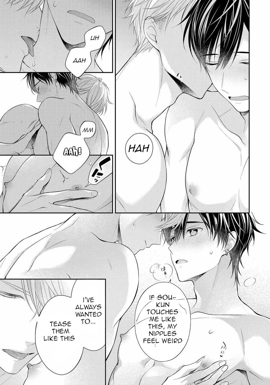 Read Koisuru Hypnotic Therapy chapter 4 image 24 on Lezhin