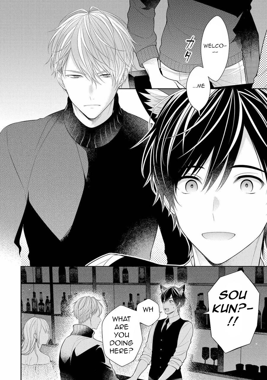 Read Koisuru Hypnotic Therapy chapter 4 image 3 on Lezhin