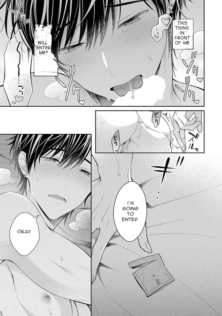 Read Koisuru Hypnotic Therapy chapter 4 image 30 on Lezhin