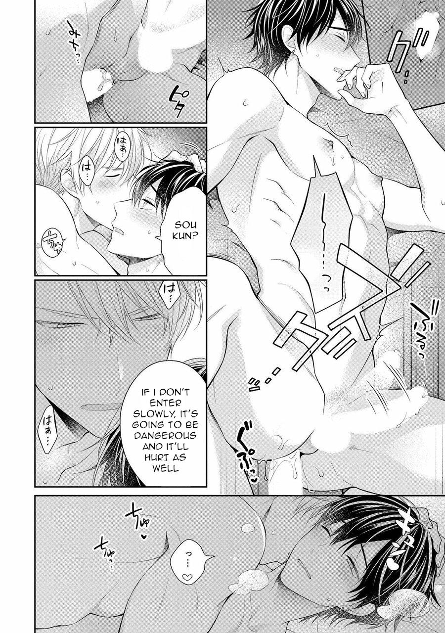 Read Koisuru Hypnotic Therapy chapter 4 image 31 on Lezhin