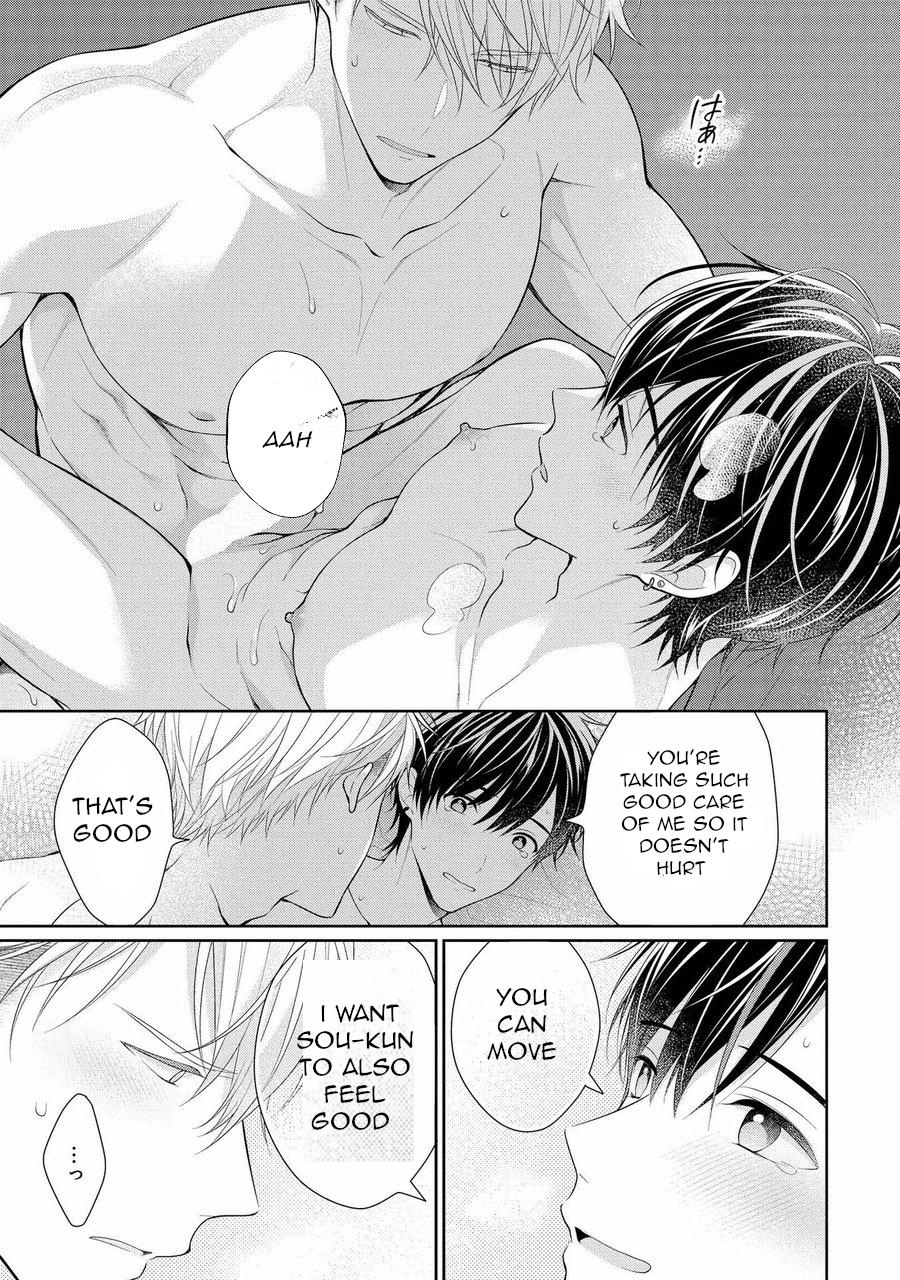 Read Koisuru Hypnotic Therapy chapter 4 image 34 on Lezhin