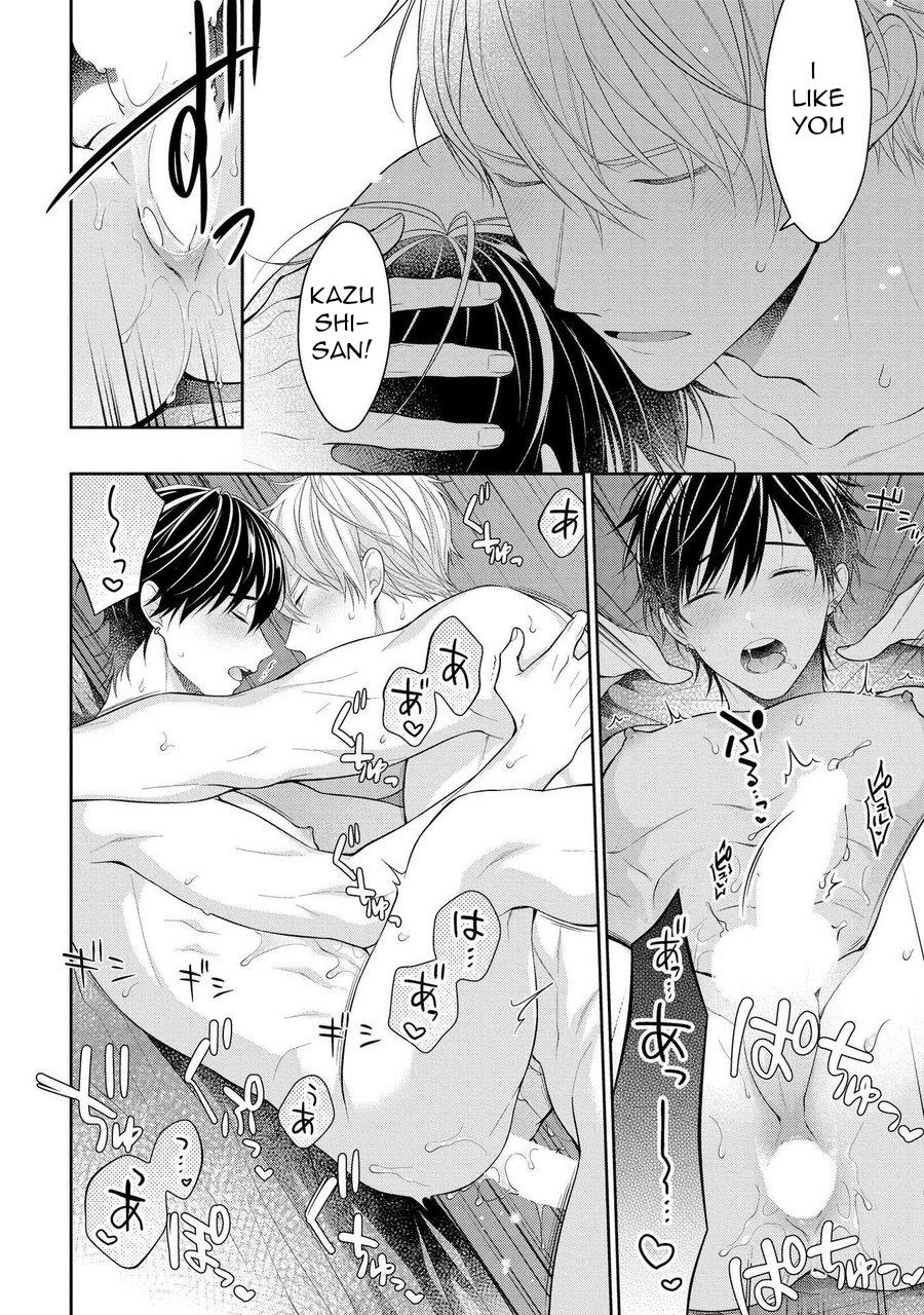 Read Koisuru Hypnotic Therapy chapter 4 image 35 on Lezhin