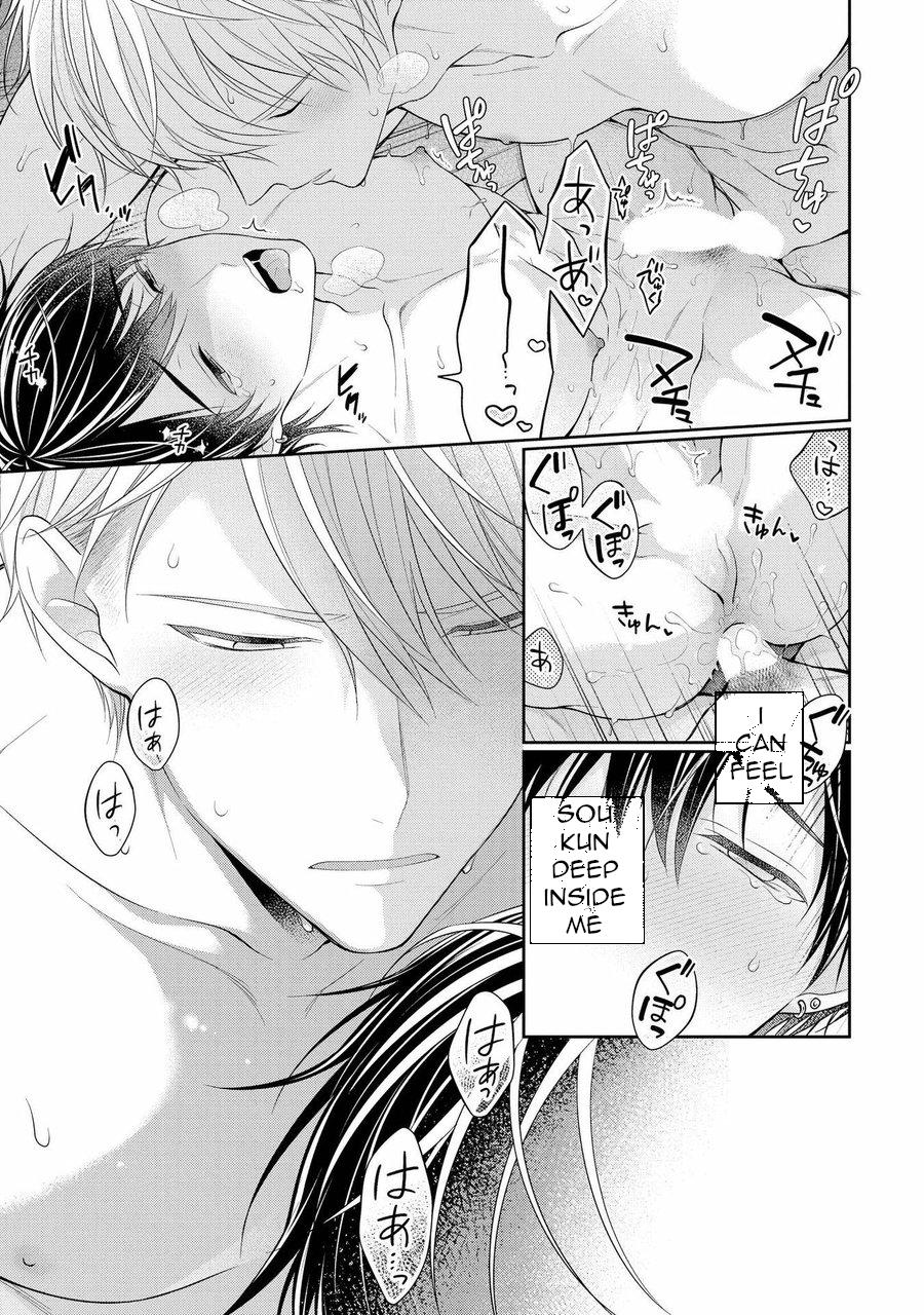 Read Koisuru Hypnotic Therapy chapter 4 image 36 on Lezhin
