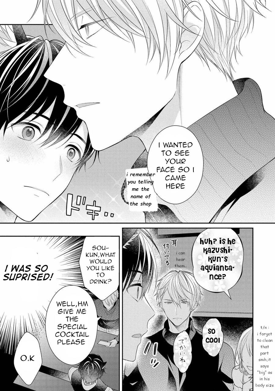 Read Koisuru Hypnotic Therapy chapter 4 image 4 on Lezhin