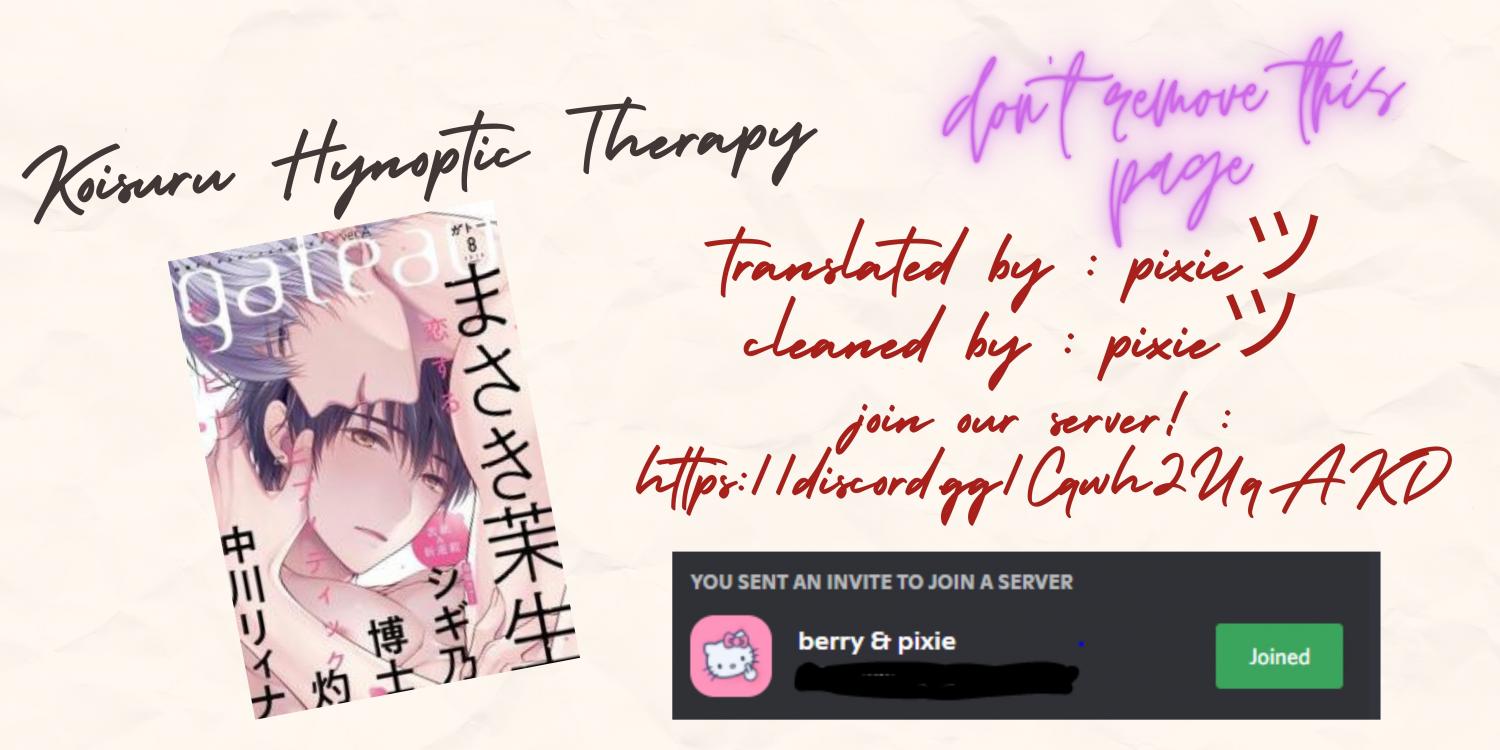Read Koisuru Hypnotic Therapy chapter 4 image 40 on Lezhin
