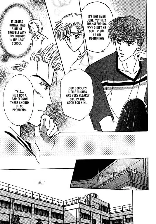 Read Koisuru Ikimono chapter 3 image 15 on Lezhin