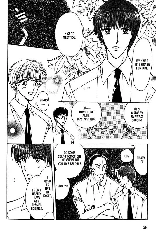 Read Koisuru Ikimono chapter 3 image 16 on Lezhin